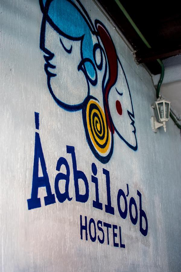 Hostel Aabilo'Ob Progreso  Extérieur photo